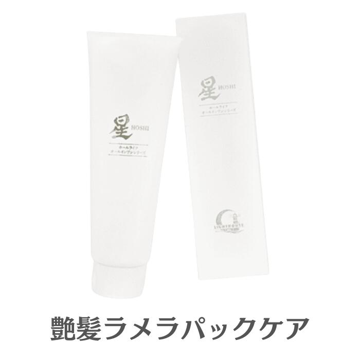 楽天市場】月 TSUKI 薬用ピールオフ高濃度炭酸パック（医薬