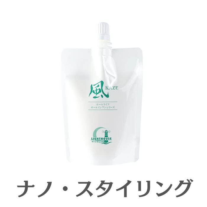 楽天市場】水 ＭＩＺＵ ＜洗顔・洗髪料・ボディ用洗浄料＞ 内容量３００ｍｌ 国内初処方！三相乳化法 とプレミアムリッチ美容成分、全67種類配合！  送料無料 ライトハウス株式会社 正規代理店 : ジャパンオール楽天市場店