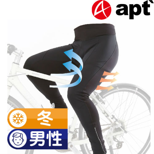 楽天市場】apt'(エーピーティー) ビブタイツ 夏用 ビブロングパンツ BV