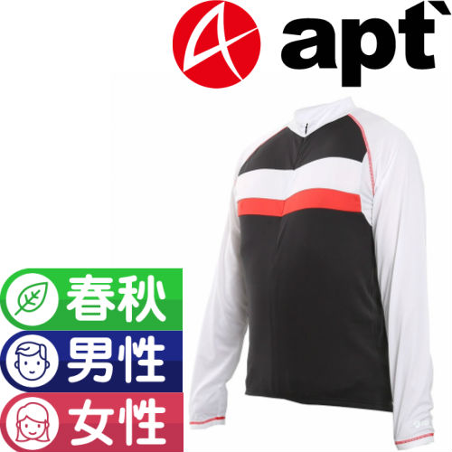 楽天市場】aptサイクルジャージ春秋用 長袖 ハーフジップタイプ