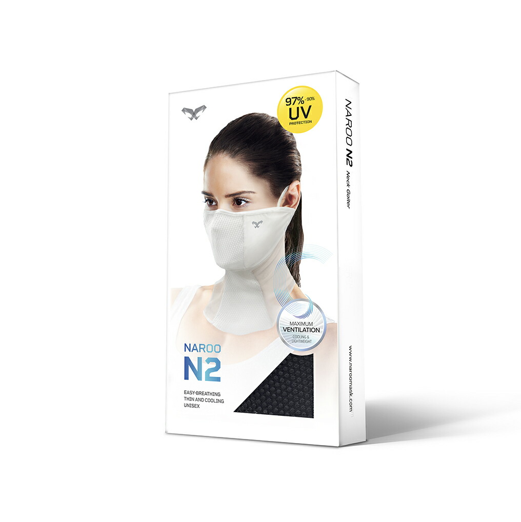 NAROO MASK N2 メッシュ素材を使用した 通気性抜群のUV対策フェイスカバーです 最高の品質の