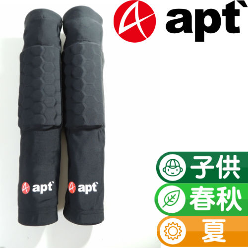 楽天市場】G-FORM PRO-X3 エルボーパッド ユース（S-M）プロテクター