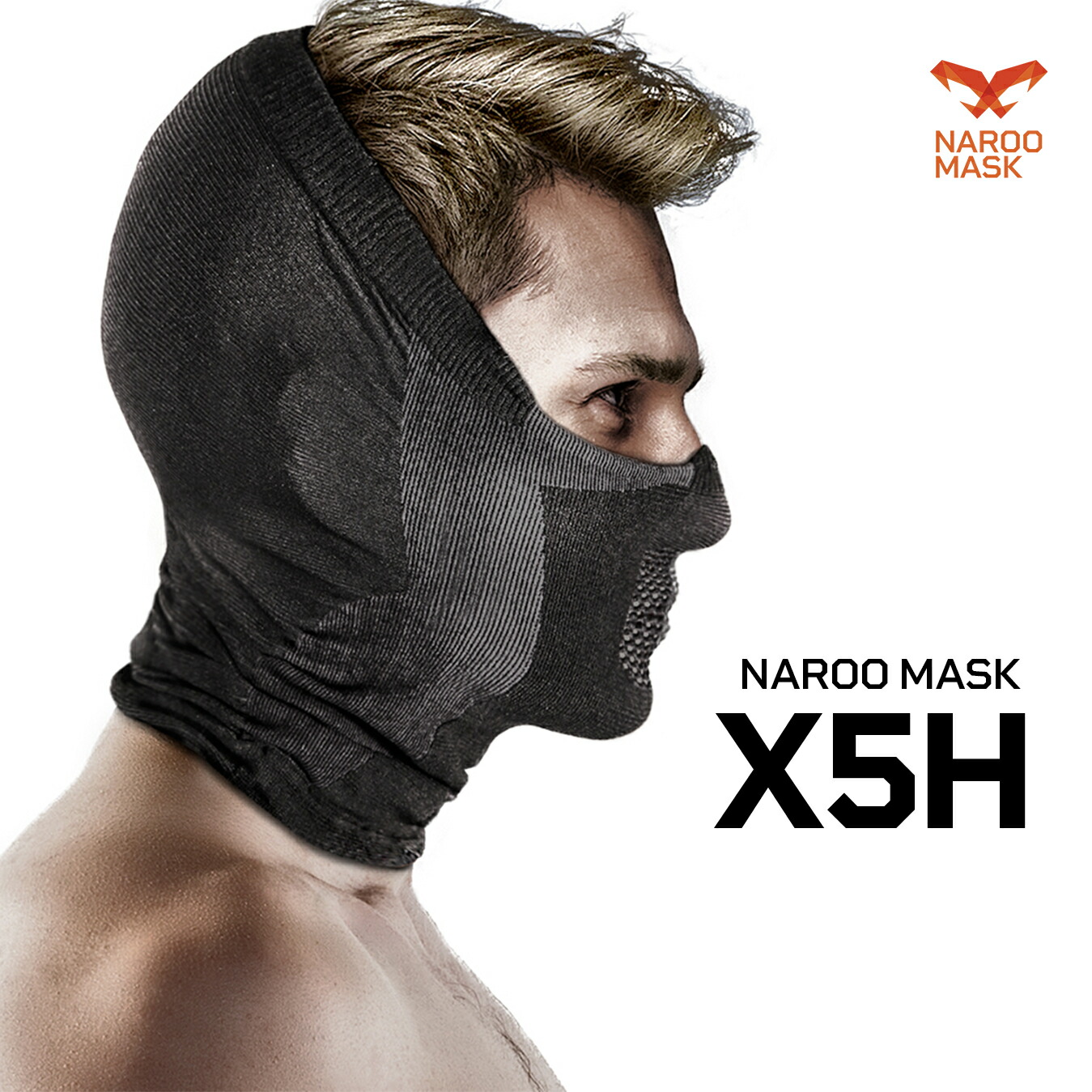 NAROO MASK ナルーマスク X5h ハーフバラクラバ 目出し帽 フェイルマスク ネックウォーマー ネックカバー 登山 スカル スノーボード  サバゲー スポーツマスク 【96%OFF!】