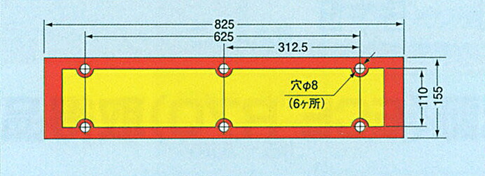小糸製作所（コイト・ＫＯＩＴＯ）製 大型反射器/反射板　D2（旧LR2）