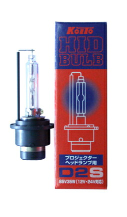 D4S Koito HIDバルブ Amazon | KOITO [ 小糸製作所 ] 純正交換HIDバルブ D4S 3510K