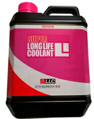 楽天市場】トヨタ純正 クーラント/LLC スーパー ロングライフ