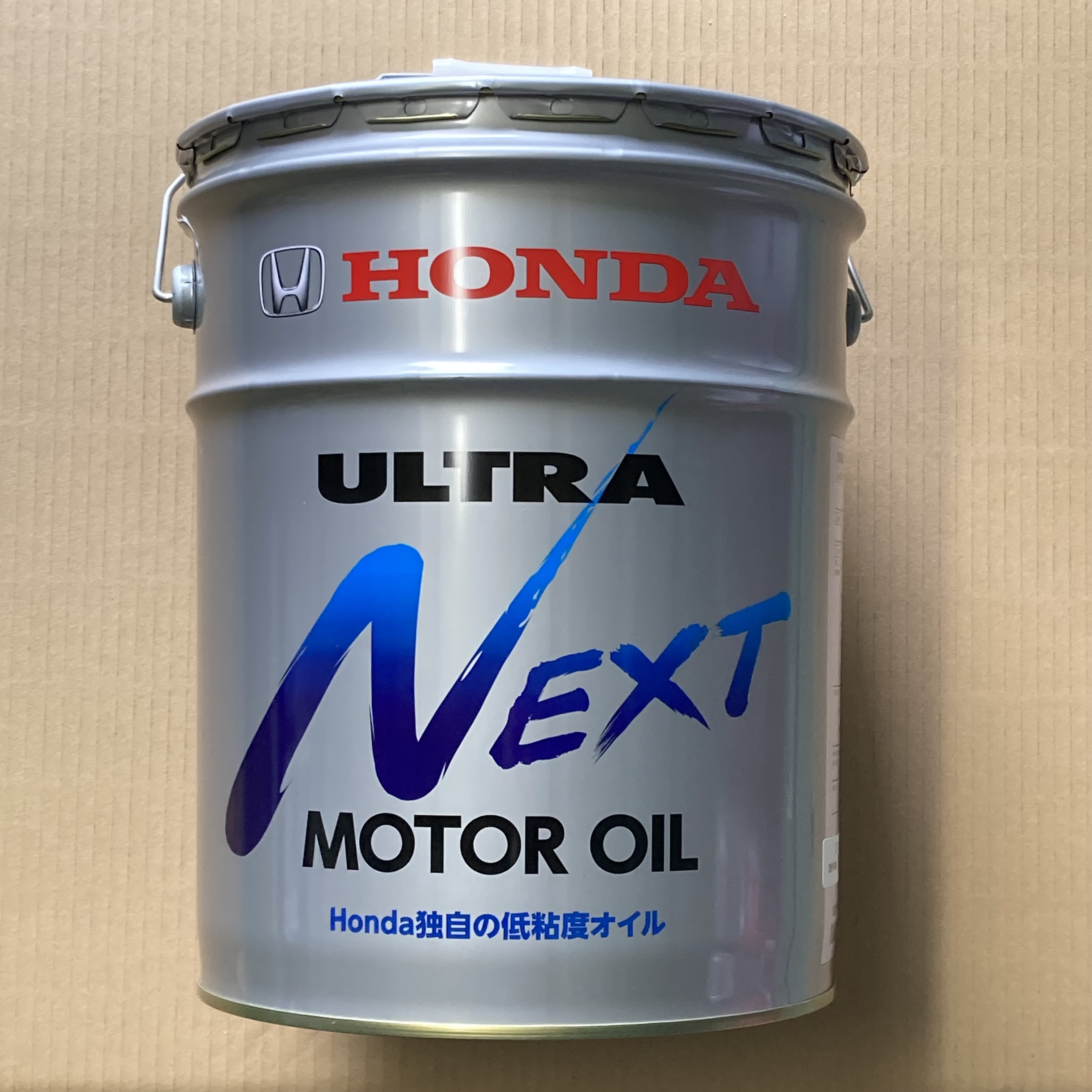 楽天市場】ホンダ・ハイブリッド車専用 ウルトラ・グリーン・オイル