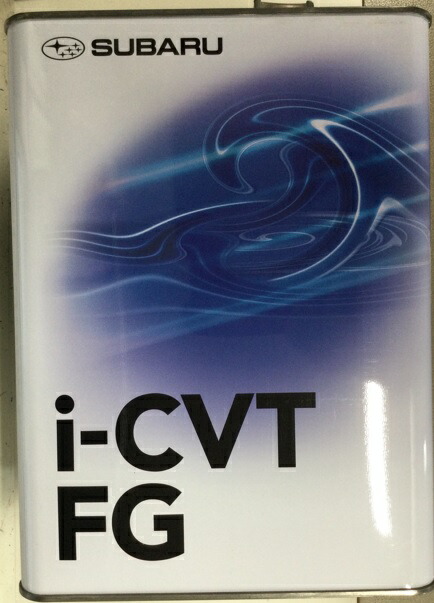 スバル純正I-CVT FG ステラ（RN型）、R2（RC型）及びR1（RJ型）E年改以降（4L）K0414Y0710