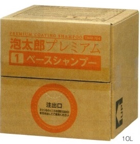 タクティ・マテックス 泡太郎プレミアム ベースシャンプー（10L）TMM-704