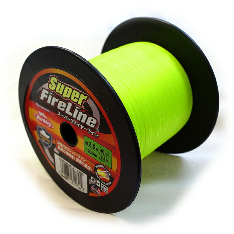 楽天市場】Berkley(バークレイ) スーパーファイヤーライン 1200M 各種