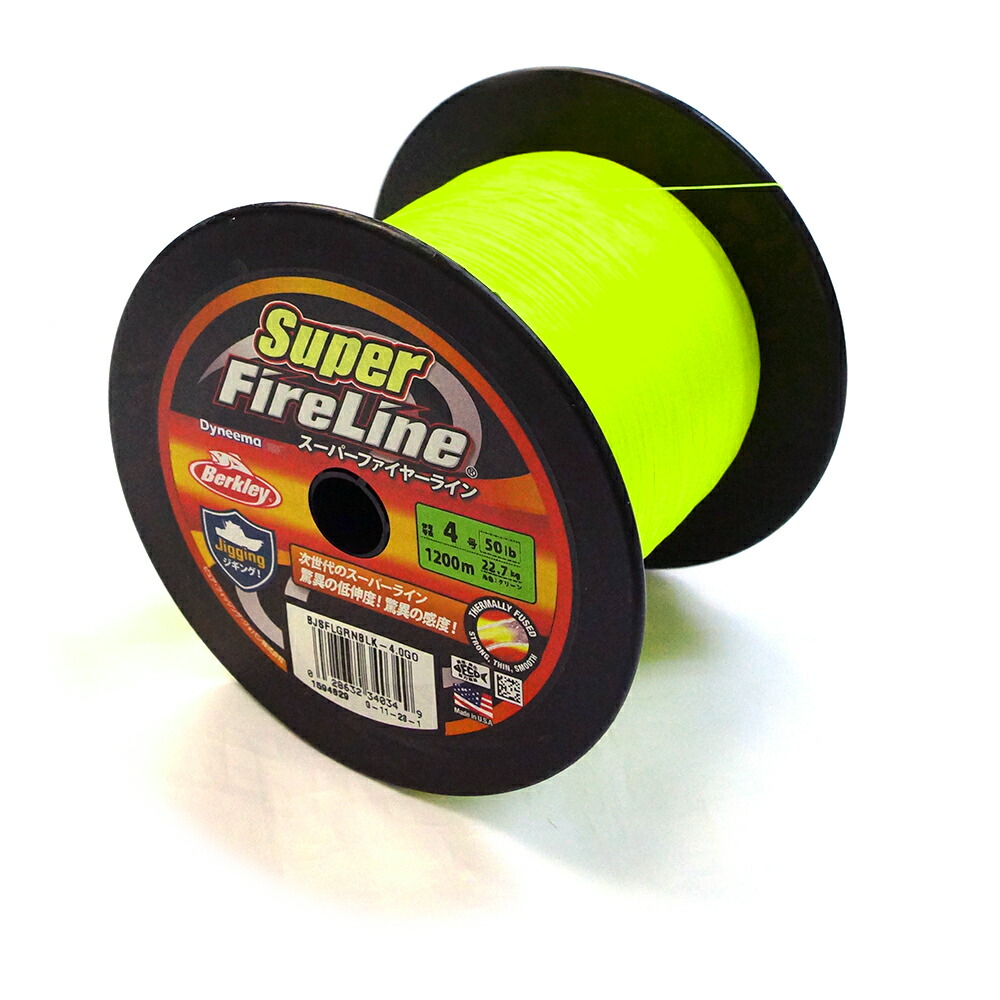 楽天市場】Berkley(バークレイ) スーパーファイヤーライン 1200M 各種