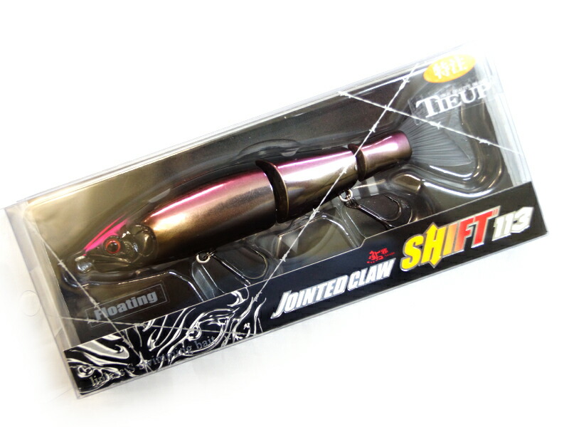 楽天市場】ガンクラフト ジョインテッドクロー シフト113 極