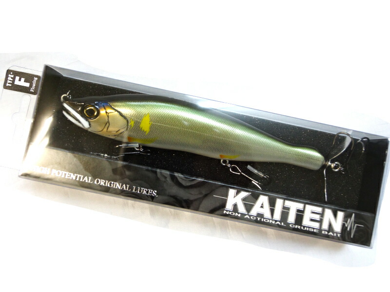 楽天市場】ガンクラフト カイテン 178F フローティングモデル #08