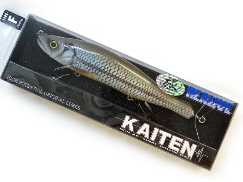 楽天市場】【全2色】ガンクラフト ジョインテッドクロー178 極