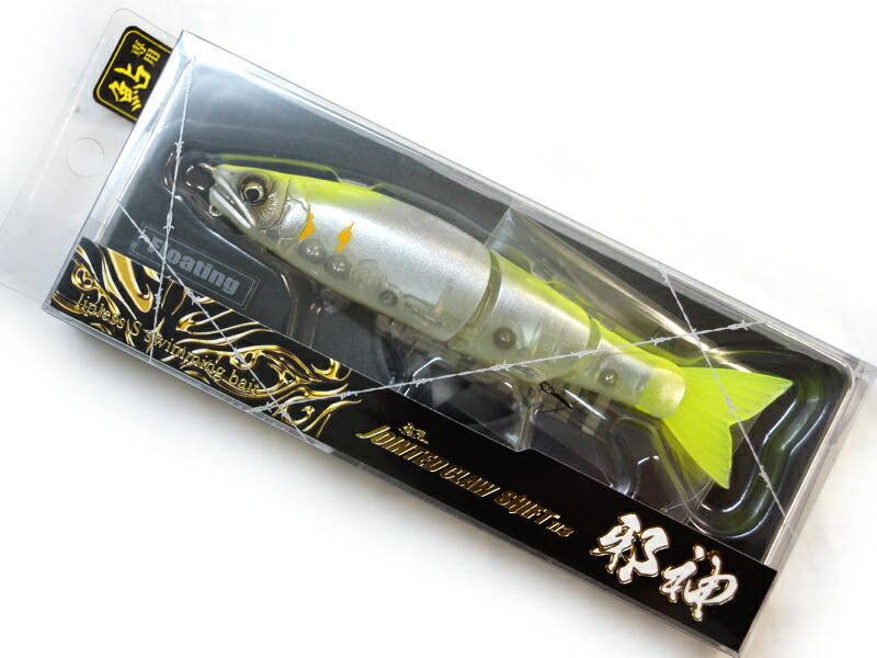 楽天市場】ガンクラフト ジョインテッドクロー シフト 113 邪神