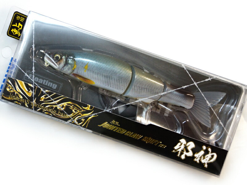 楽天市場】【全4カラー】 ガンクラフト ジョインテッドクロー シフト