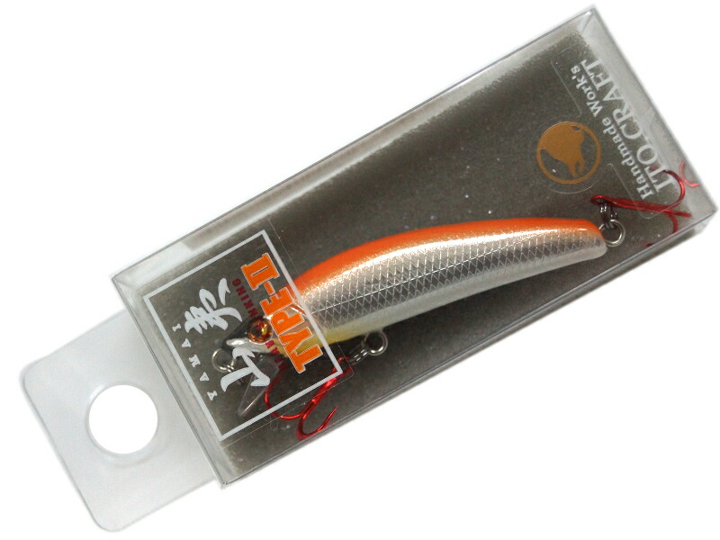 イトウクラフト 山夷(ヤマイ) 95MD 2個セット イトウクラフト 山夷(ヤマイ) 95MD 2個セット イトウクラフト 山