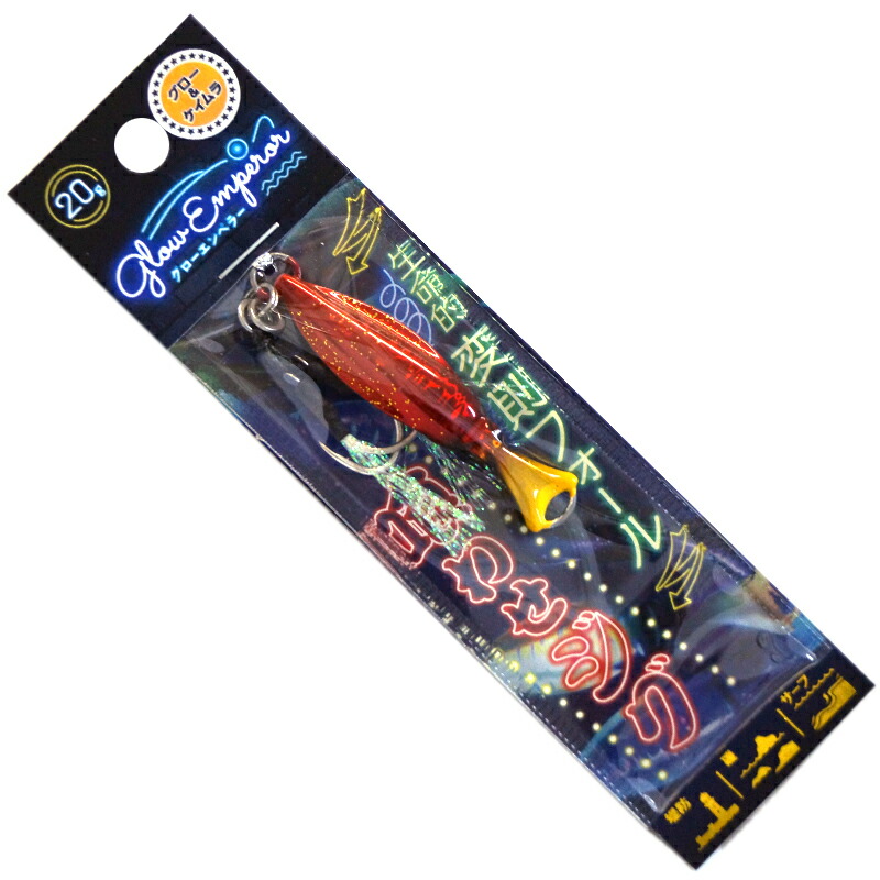 【全品新品】トンジギ ルアー ＆ フック (セット販売) 新製品『SS-POPER』 | 株式会社ジーク[Zeake] | ルアーメーカー