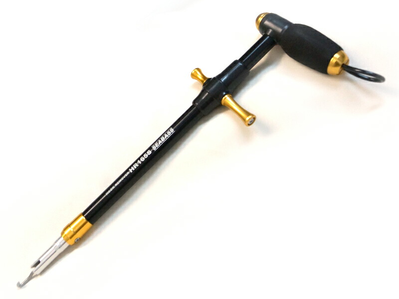 スタジオオーシャンマーク フックリムーバー HR165S #PGピュアゴールド(22) 8,237円