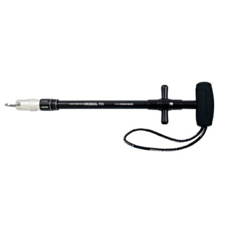 スタジオオーシャンマーク フックリムーバー HR260L-TH #ショットブラック(23) 23,100円