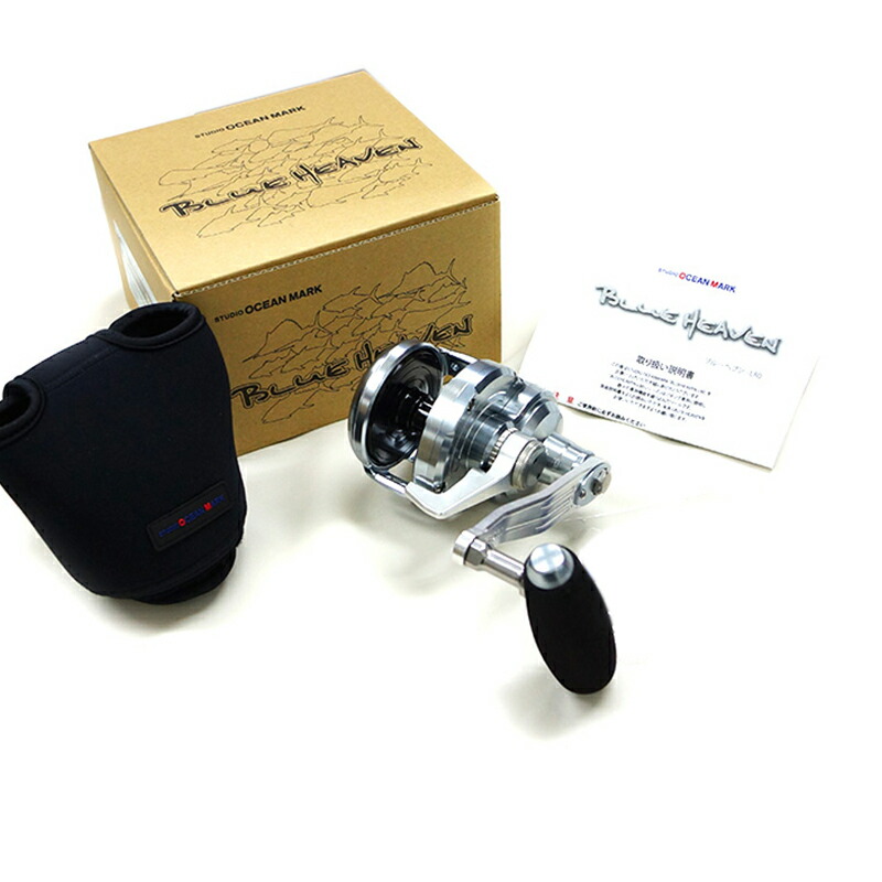 楽天市場】スタジオオーシャンマーク ブルーヘブン L/80 Hi/L マグ