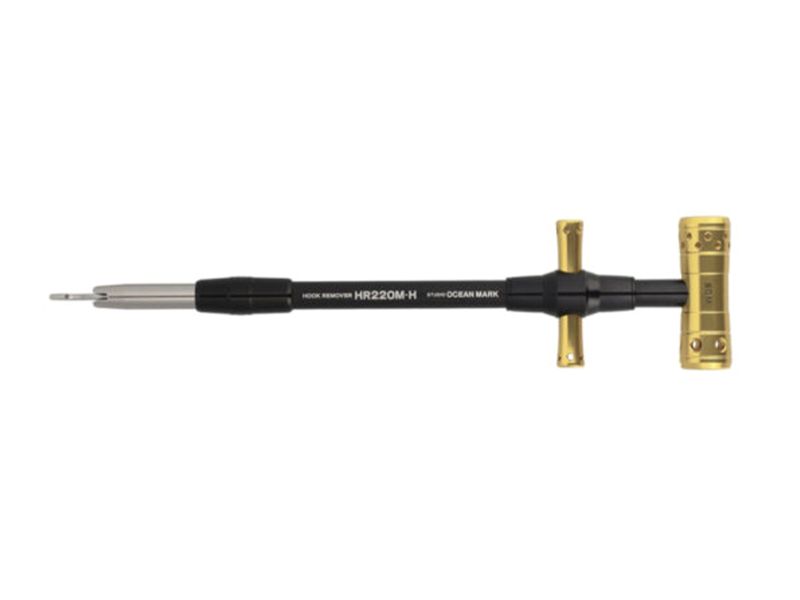 スタジオオーシャンマーク フックリムーバー HR220M-H ロックショア専用設計＃ゴールド（25）