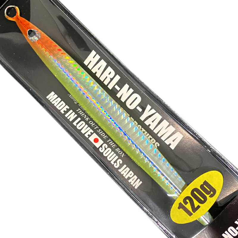 楽天市場】ソウルズ ハリノヤマ ロング 300g #04 チャート