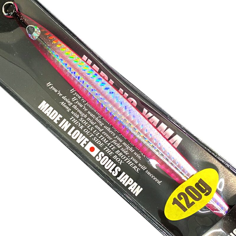 ソウルズ　コムソー225-140G　ブルーバックアイキャッチピンク ソウルズ コムソー225-140G：ブルーバックアイキャッチピンク