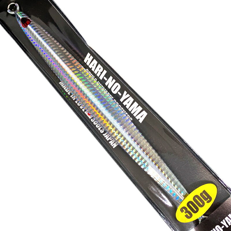 ソウルズ ビートウッド モグラッパースリム 230mm 150g カラー：シイラ モグラッパーSLIM 230-150g シイラカラー お一人様一個でお願い