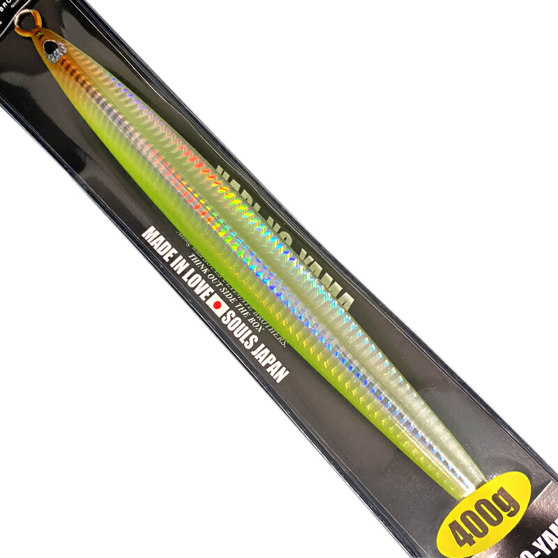 楽天市場】ソウルズ ハリノヤマ ロング 300g #04 チャート