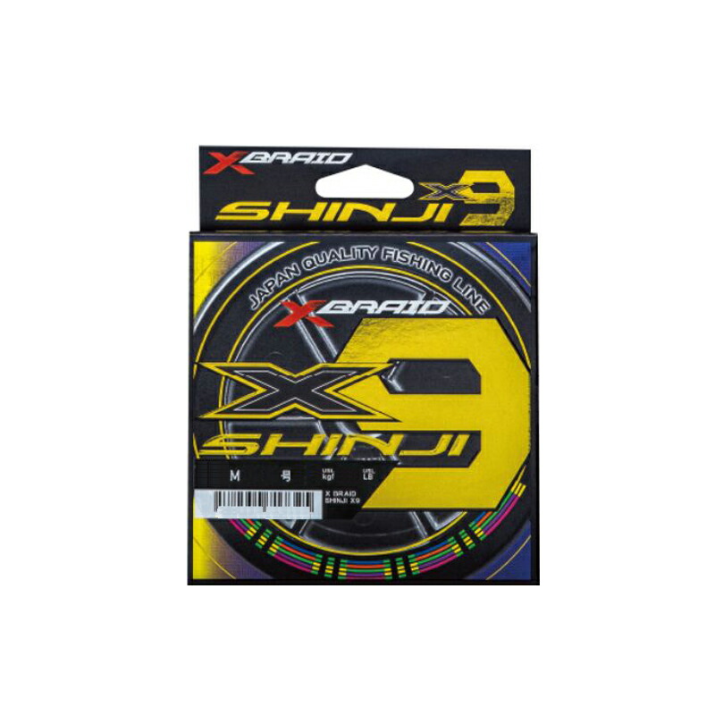 YOGMAK2018様限定 YGK YGK・よつあみ XBRAID アップグレードX8 150m 0.8号 16Lbs 8