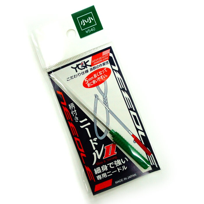 ニルアド　ツグミ　セット よつあみ XBRAID FCアブソーバー タイトノット 30m 20号 70lb