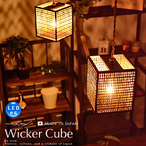 Asian Style Lighting japanbridge | rakuten global market: led bulb for pendant lights Asian Style Lighting japanbridge | rakuten global market: led bulb for pendant lights