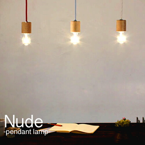 Pendants Lights Lighting 1 Light Ceiling Lighting Ceiling Light Designer Lighting Led Response Lights Style Simple Natural Wood Pun Cute Nordic Living