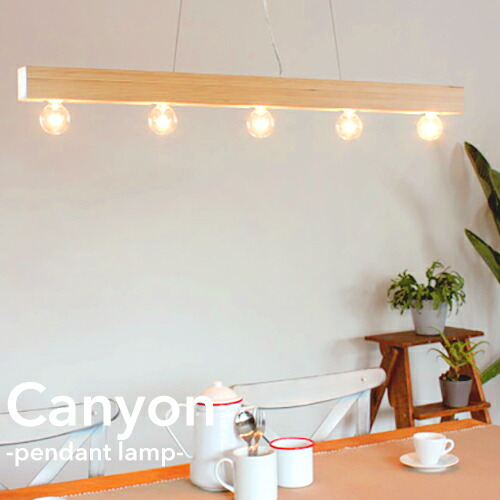 Japanbridge Cute Designer Lighting Pendant Lights Ceiling Cute Designer Lighting Pendant Lights Ceiling Led Natural Simple Wood Living Dining Kitchen Scandinavian Interior Easy