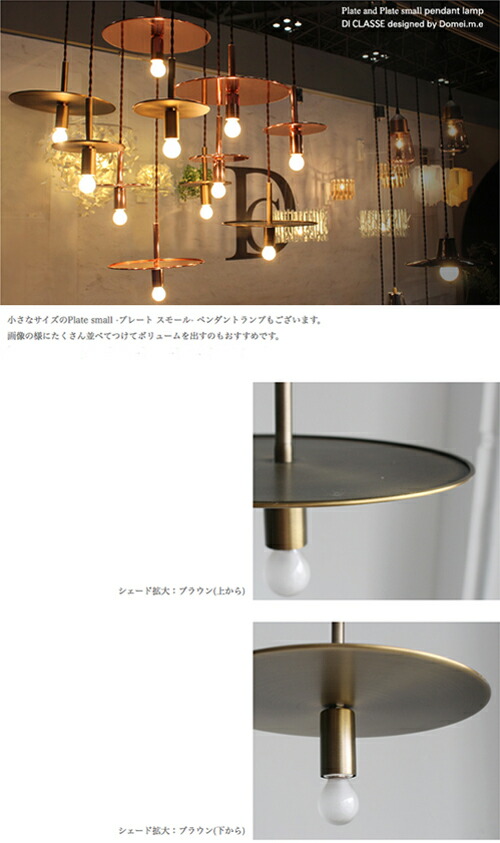 Japanbridge Rakuten Global Market Pendant Light Led Bulb For Pendant Light Led Bulb For Antique Simple Lighting Scandinavian Retro Vintage Ceiling 1 Bronze Brown Pun Cute Classic Modern Porch