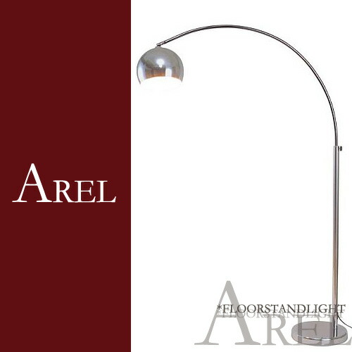 安い購入 シーリングライト 天井直付灯 フロアスタンド Cp4 Px10 カフェ Arel アール アッキーレ カステリオーニのアルコランプ風 店舗 寝室 ダイニング リビング インテリア照明 照明 おしゃれ モダン 間接照明 スタンドライト フロアランプ Quickcarsuk Com