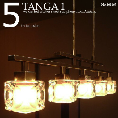 ガラスキューブ Halogen Pendant Lights 5 Jb86566j Dining Modern Guaranteed Transpa Silver Clear Interior Lighting Light European Eglo Euro ガラスキューブ Halogen Pendant Lights 5 Jb86566j Dining Modern Guaranteed Transpa Silver Clear Interior Lighting Light European Eglo Euro