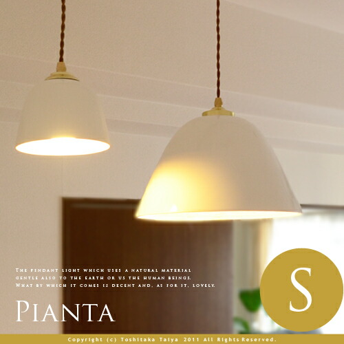 Japanbridge Size S Pendant Light Natural Bamboo Eco Size S Pendant Light Natural Bamboo Eco Saving Electric Bulb Type Fluorescent Lamp For Led Capable Lighting Living Dining