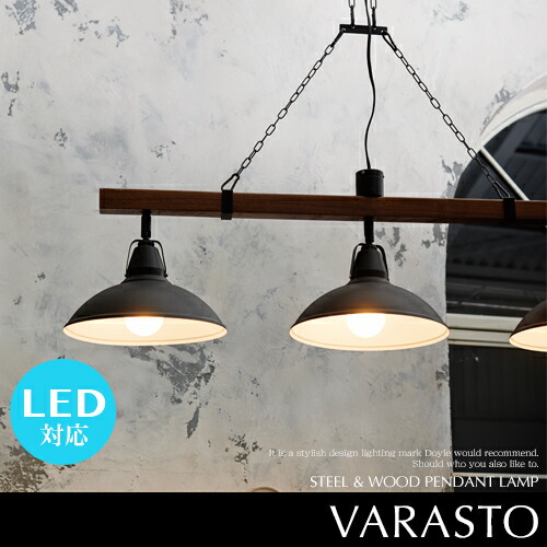 Japanbridge 3 Light Pendant Light Led Bulb Capable Natural