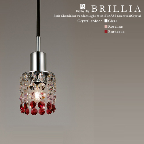 Japanbridge Optician Delia Pendant Lights Jbepl203280