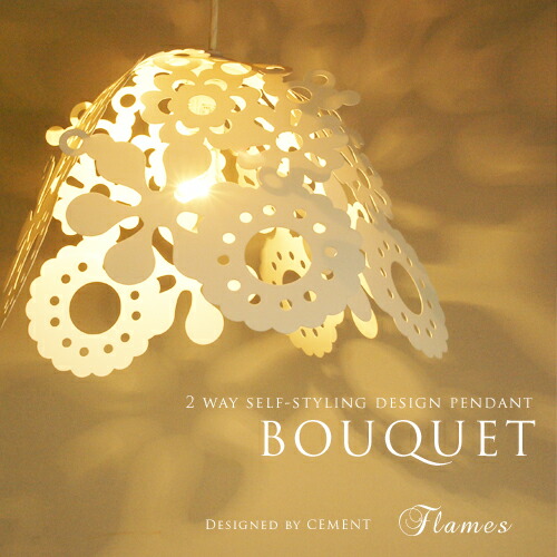 楽天市場】シーリングライト 小型シーリングライト BLOOM SC ブルーム