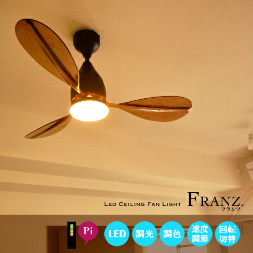 Ceiling Fan Led Remote Control Dimming Harmonic Colors Led Ceiling Fan Stylish Green Living Dining Scandinavian Modern Design Energy Saving Eco Power