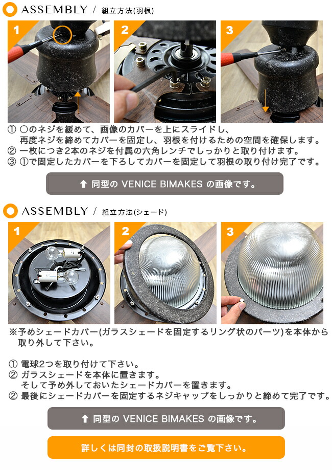 Japanbridge Rakuten Global Market Vintage Industrial Silver White Vintage Industrial Silver White North Europe Designers Energy Saving Eco Power Ceiling Fan Light