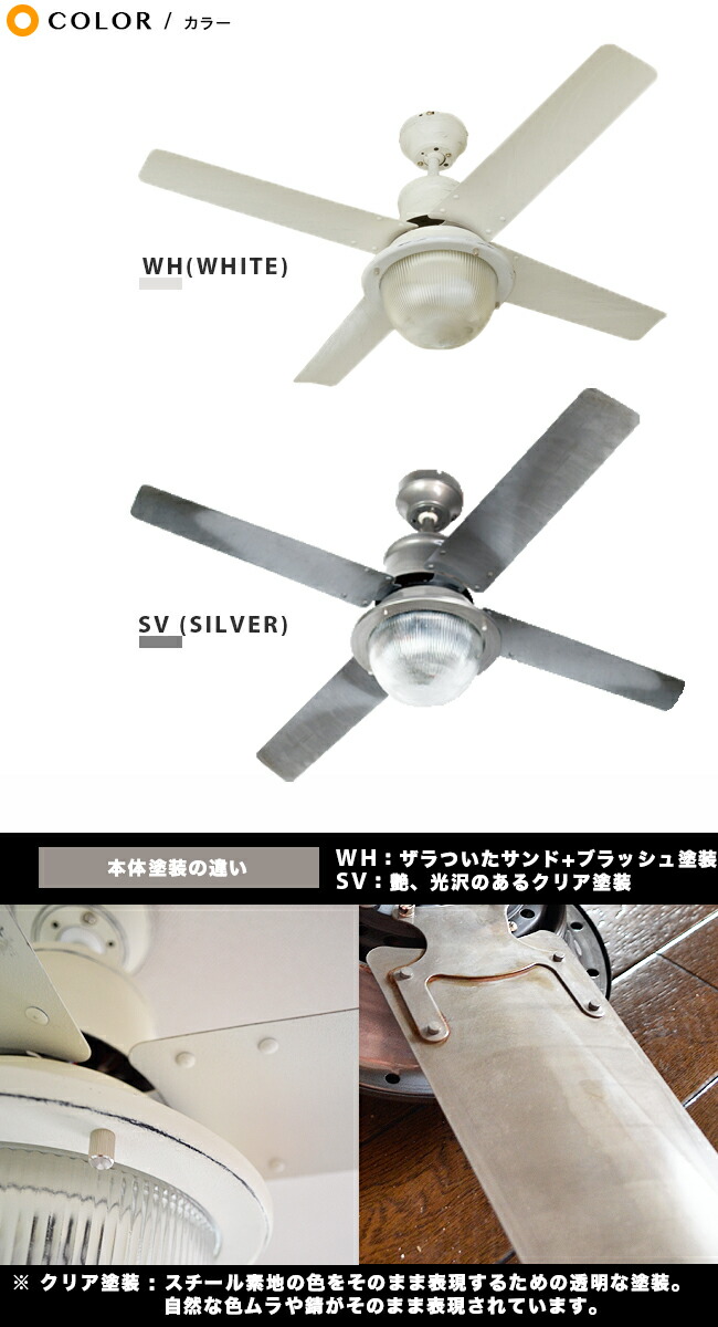 Japanbridge Vintage Industrial Silver White North Europe Designers Vintage Industrial Silver White North Europe Designers Energy Saving Eco Power Ceiling Fan Light