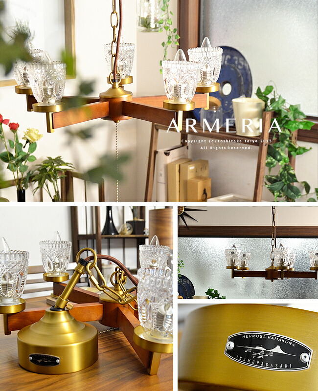 Japanbridge Rakuten Global Market Armeria Chandelier Almeria 60 Off Also In Almeria S Retro American An Feel Exquisite Affinity With Glass Shade Decorated Clear And Decorative Cuts Without Distracting Elements