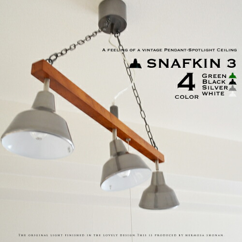 3 Light Pendant Spotlight Ceiling Led Bulbs For Lighting Dining Vintage Retro Wood Eco Energy Saving Cute 3 Light Pendant Spotlight Ceiling Led Bulbs For Lighting Dining Vintage Retro Wood Eco Energy Saving Cute