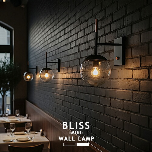 BLISS MINI-WALL LAMP ブリスミニウォールランプ AW-0604 1灯  ARTWORKSTUDIO アートワークスタジオ 鉤括弧点火装置 ウォール照明ランプ ウォール点火装置 北欧 壁面点火装置 Glass 今めかしい 点火装置 硝子疑しさ 壁後ばらい 差し込み レトロ globe 喫茶店 分かりやすい LED相応う(CP4 (PX10