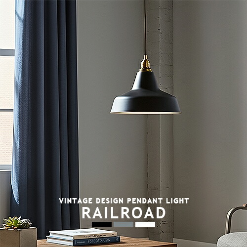 楽天市場】【Pisa ピサ】1灯ペンダントライト｜後藤照明｜VERDE SERIES