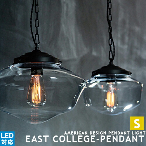 楽天市場】[East college-pendant(L)][ARTWORKSTUDIO：アートワーク